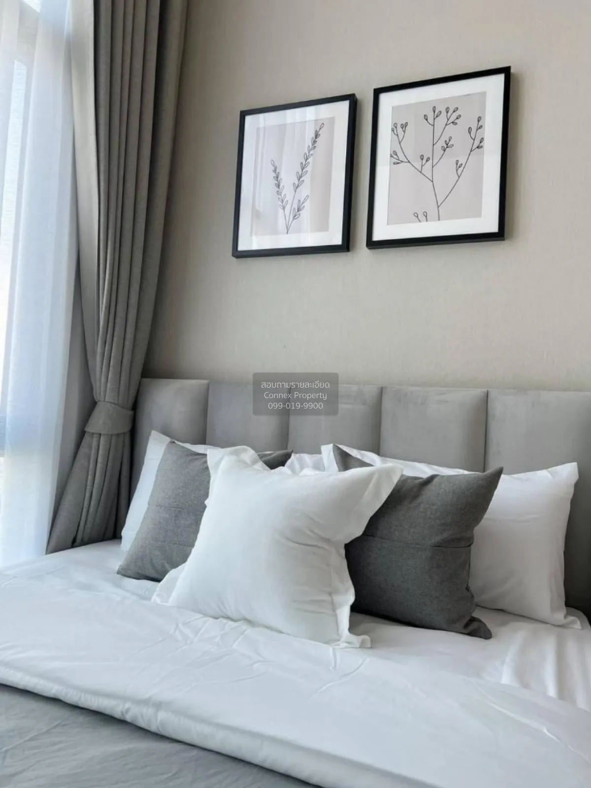 For Rent Condo , Metro Sky Prachachuen , MRT-Bang Son , Wong Sawa 4