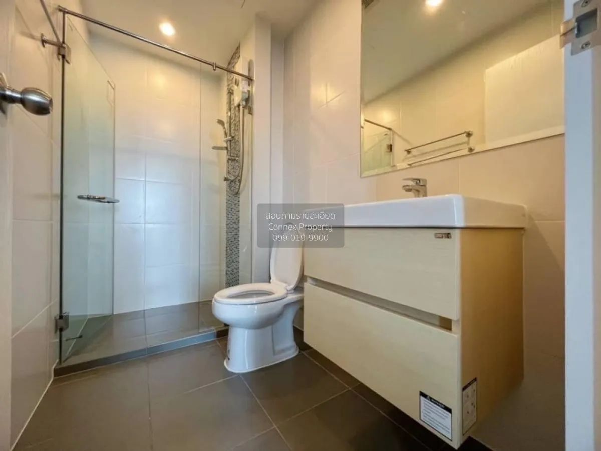 For Rent Condo , Metro Sky Prachachuen , MRT-Bang Son , Wong Sawa
