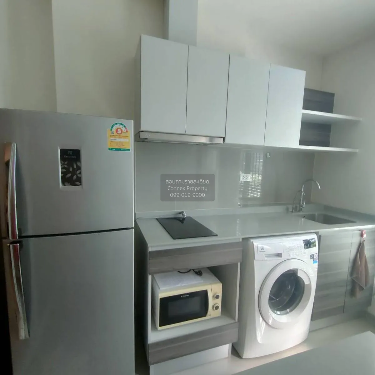 For Rent Condo , Centric Ratchada - Huaikwang , MRT-Huai Khwang , 4