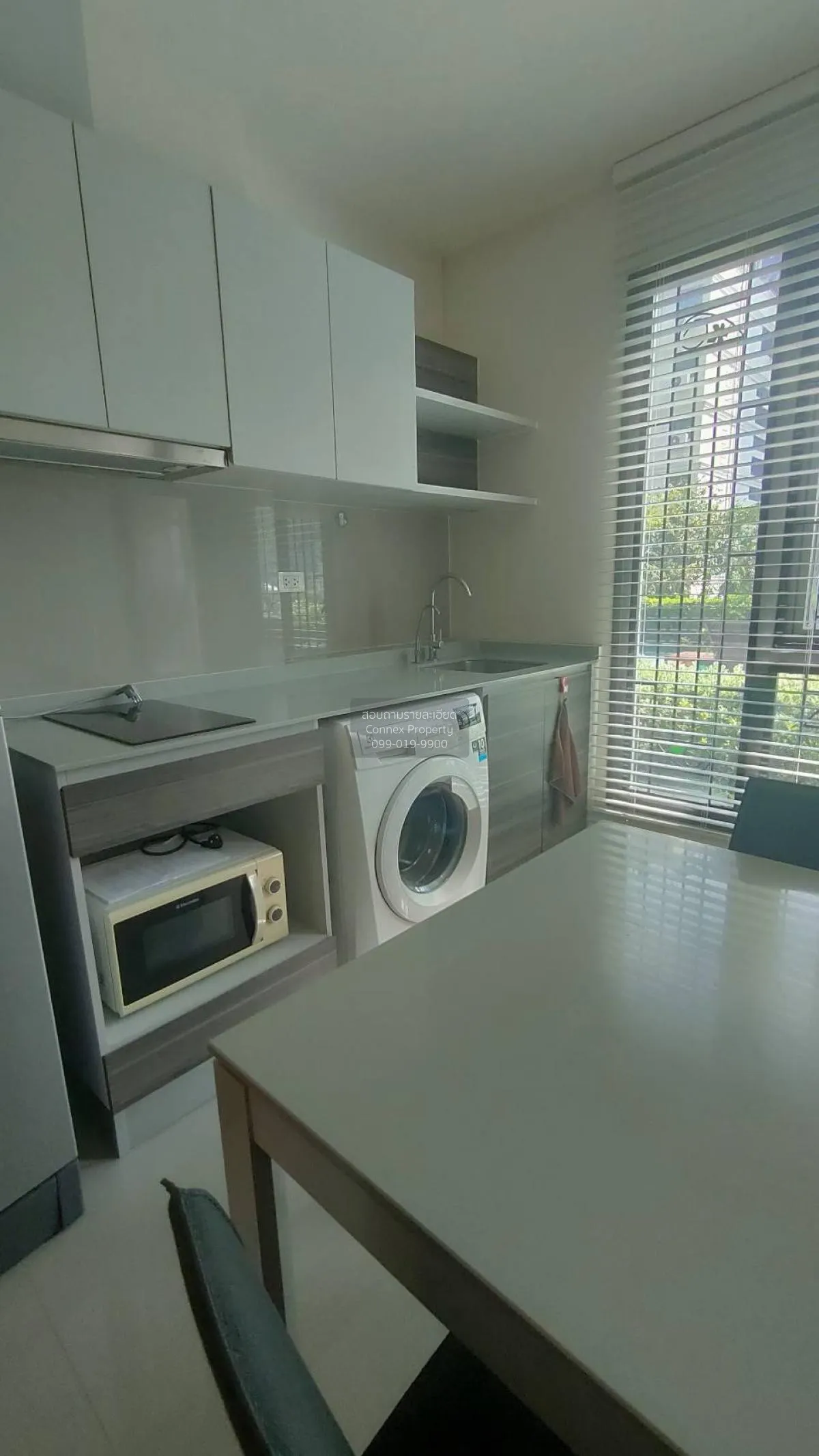 For Rent Condo , Centric Ratchada - Huaikwang , MRT-Huai Khwang ,