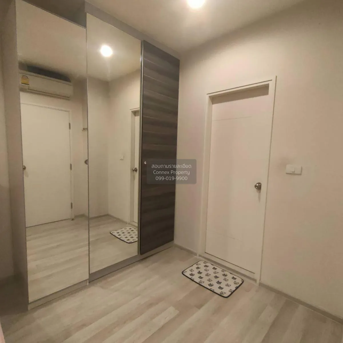 For Rent Condo , Centric Ratchada - Huaikwang , MRT-Huai Khwang ,