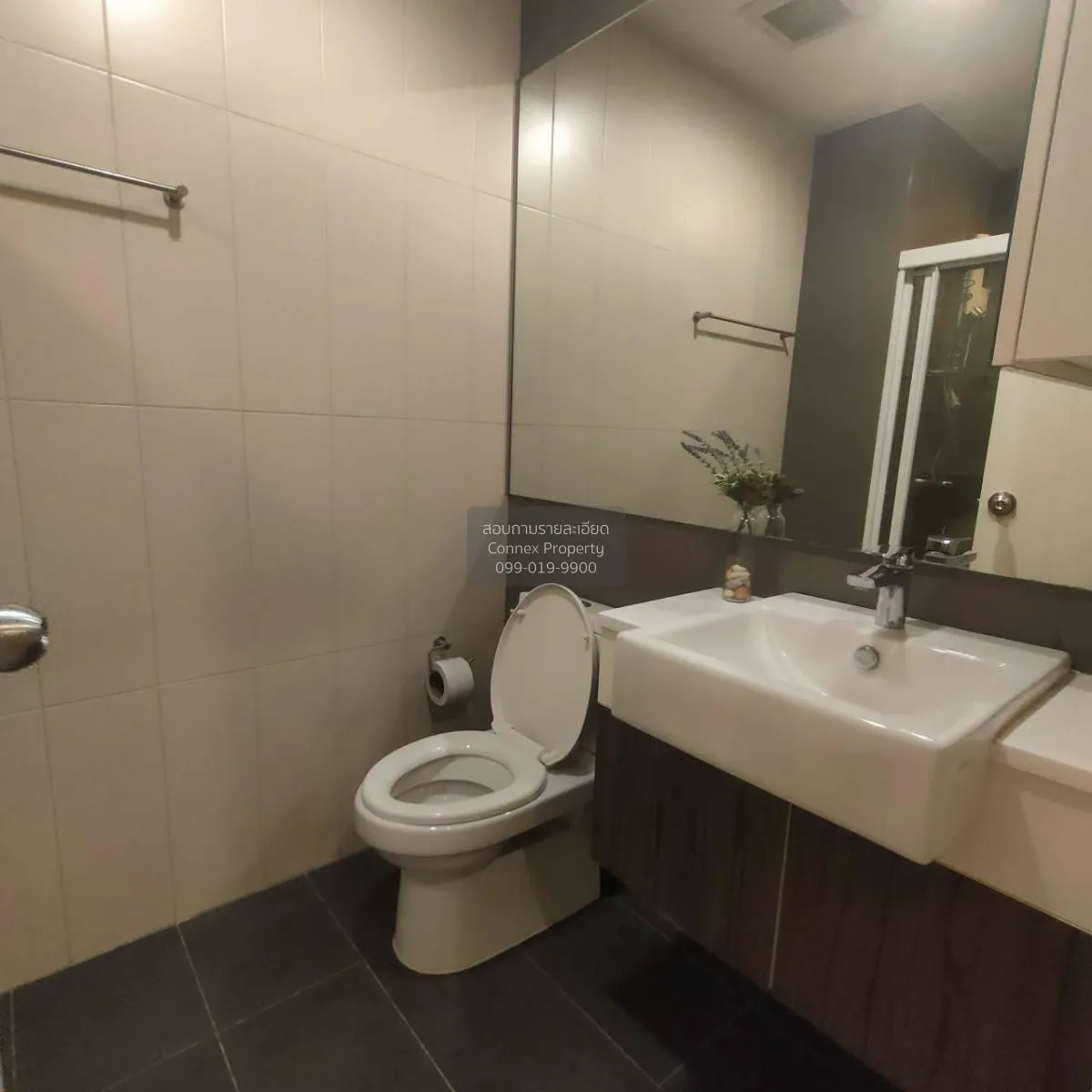 For Rent Condo , Centric Ratchada - Huaikwang , MRT-Huai Khwang ,