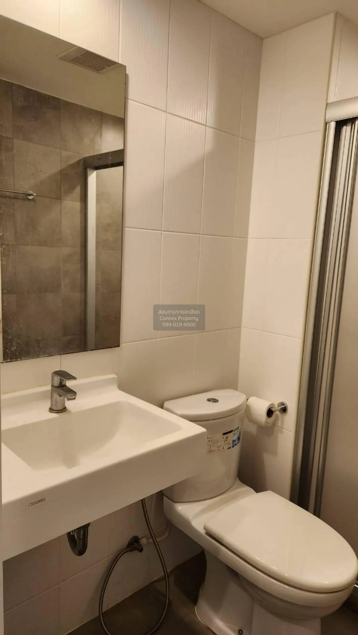 ขายคอนโด  ยู ดีไลท์ เรสซิเดนซ์ ริเวอร์ฟร้อนท์ บางโพงพาง เขต ยานนา