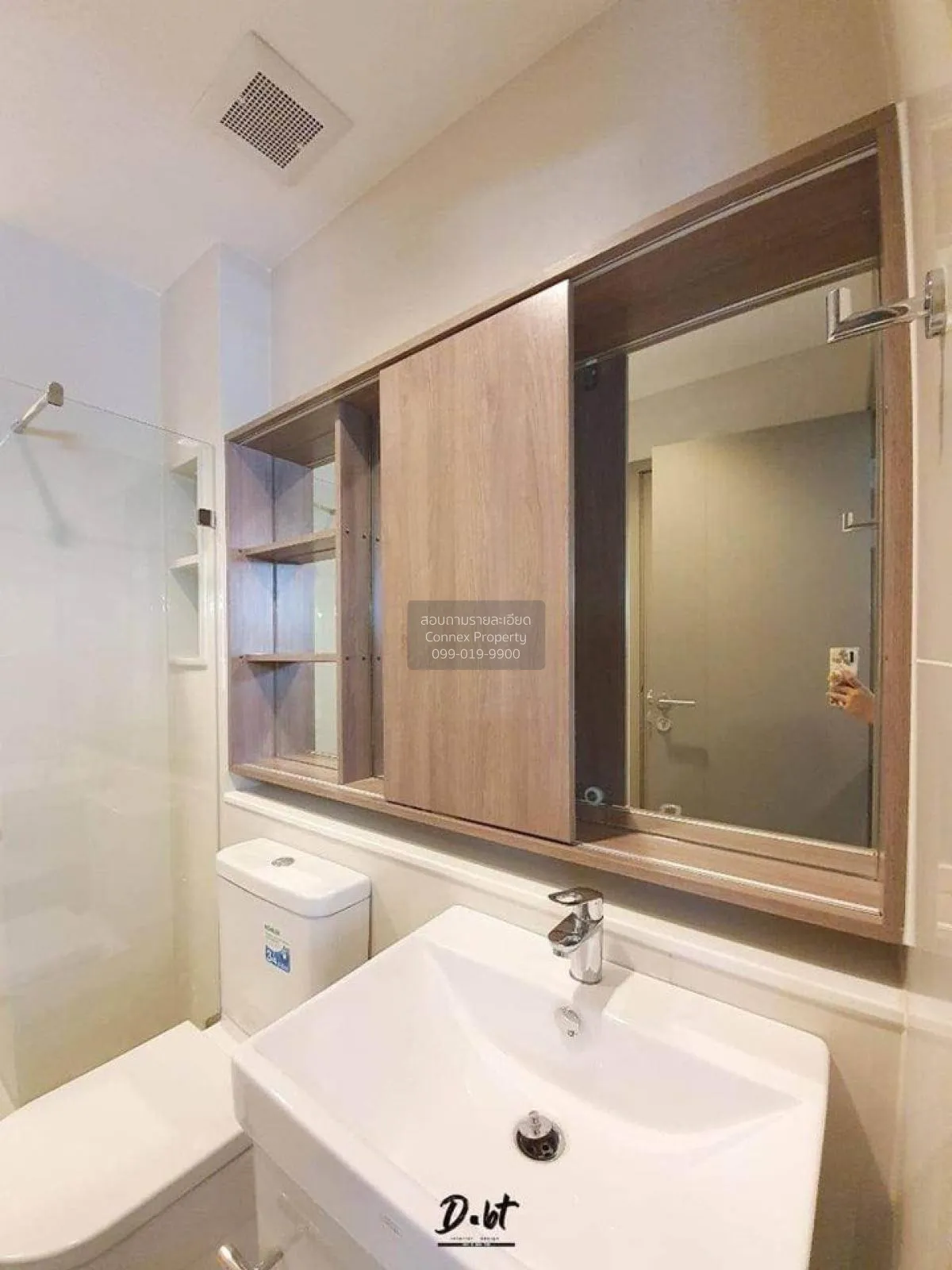 เช่าคอนโด  ไลฟ์ อโศก - พระรามเก้า MRT-พระราม 9 มักกะสัน เขต ราชเท