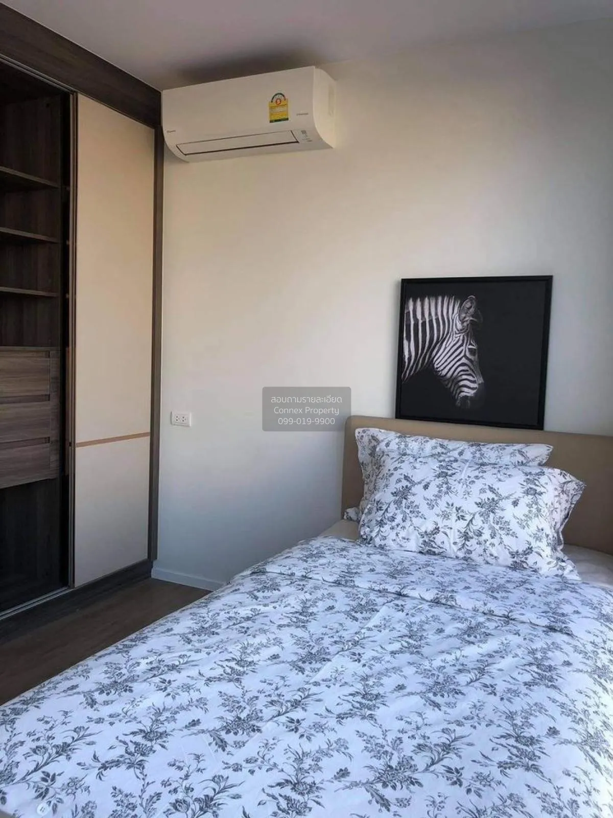 For Rent Condo , The Nest Sukhumvit 64 , BTS-Punnawithi , Bang Ch