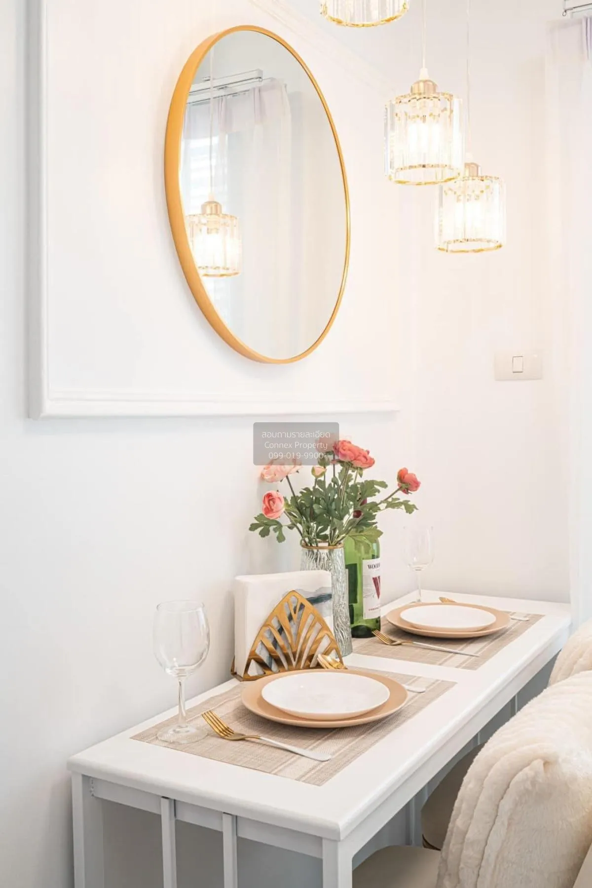 For Sale Condo , The Trust Residence Pinklao , MRT-Bang Yi Khon ,