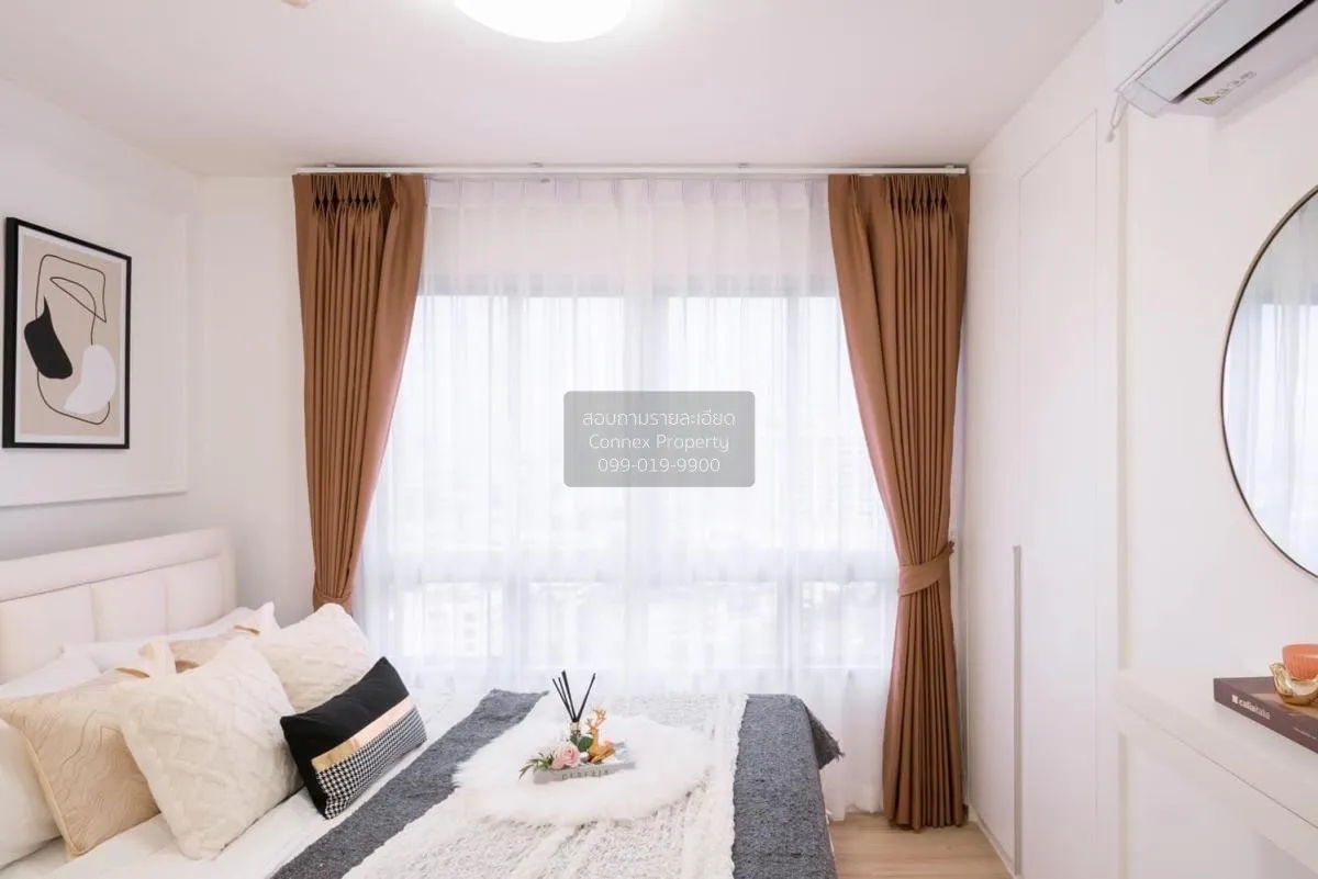 For Sale Condo , The Trust Residence Pinklao , MRT-Bang Yi Khon ,