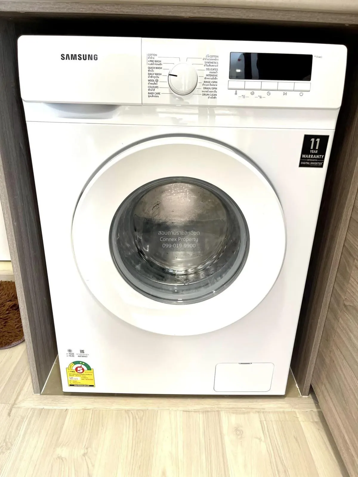 For Rent Condo , Plum Condo Saphanmai Station , BTS-Saphan Mai , 