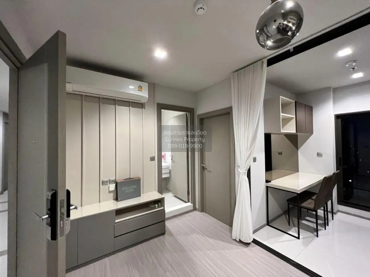 เช่าคอนโด  ไลฟ์ อโศก - พระรามเก้า MRT-พระราม 9 มักกะสัน เขต ราชเท 4