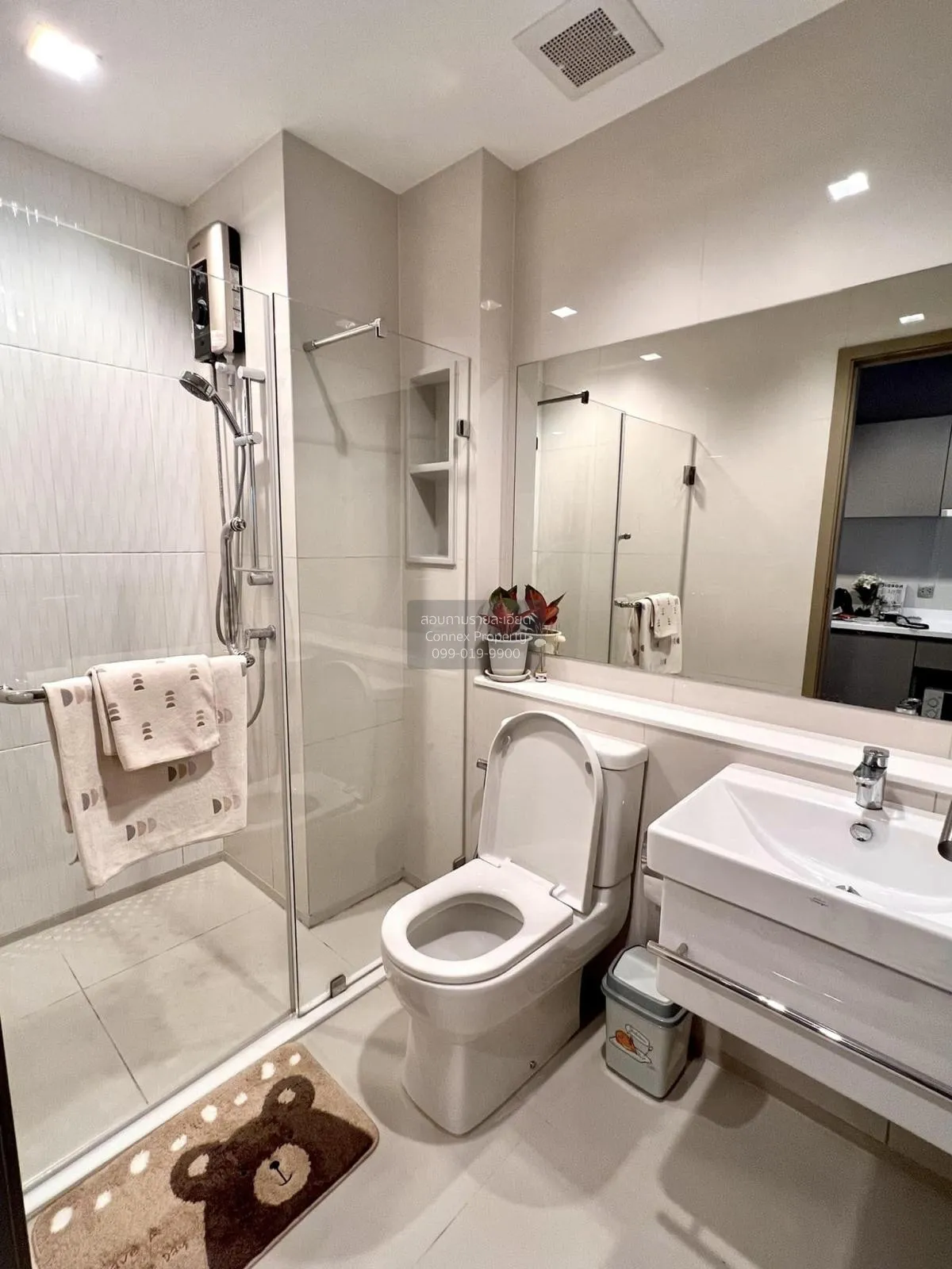 เช่าคอนโด  ไลฟ์ อโศก - พระรามเก้า MRT-พระราม 9 มักกะสัน เขต ราชเท