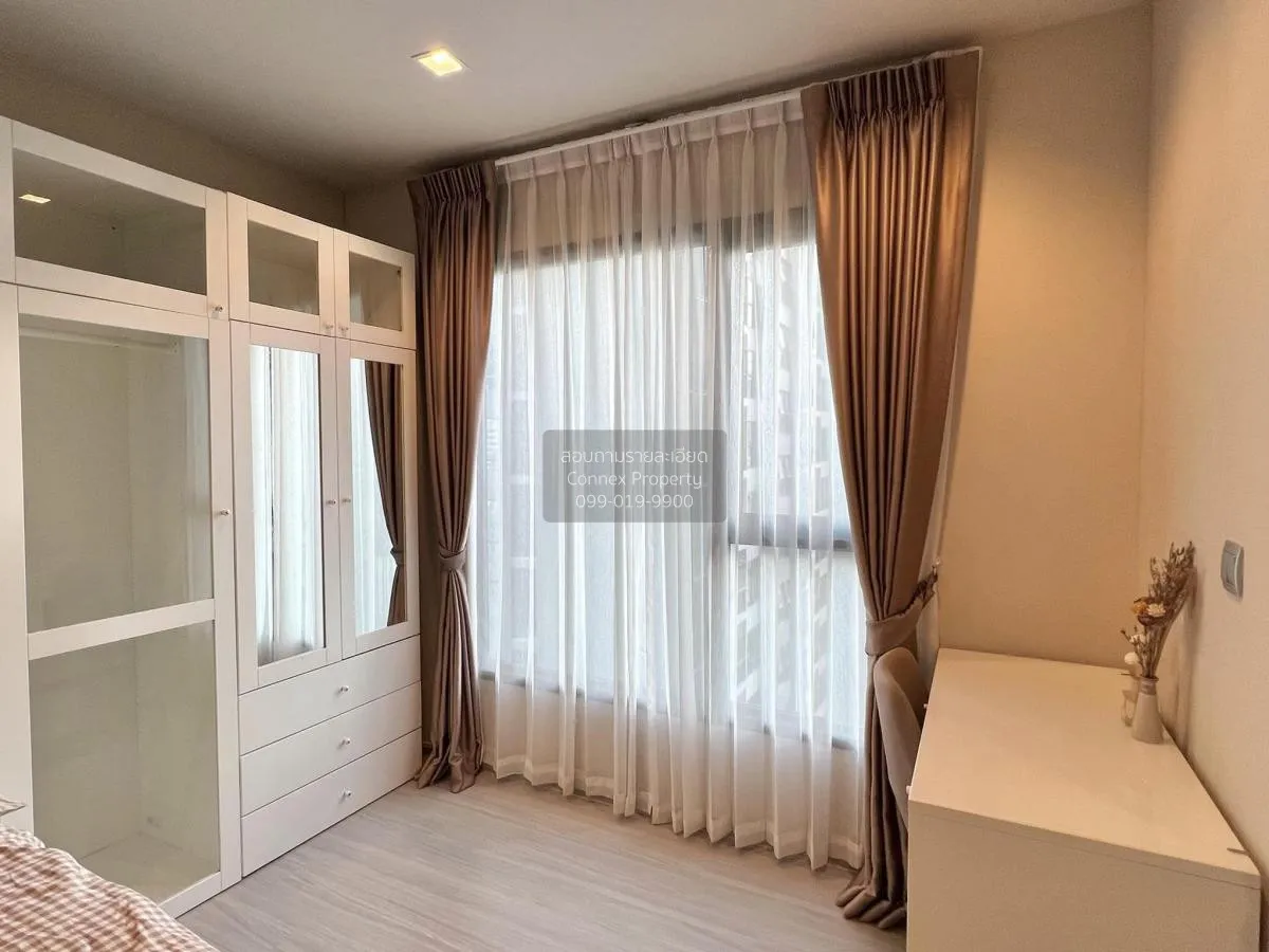 เช่าคอนโด  ไลฟ์ อโศก - พระรามเก้า MRT-พระราม 9 มักกะสัน เขต ราชเท