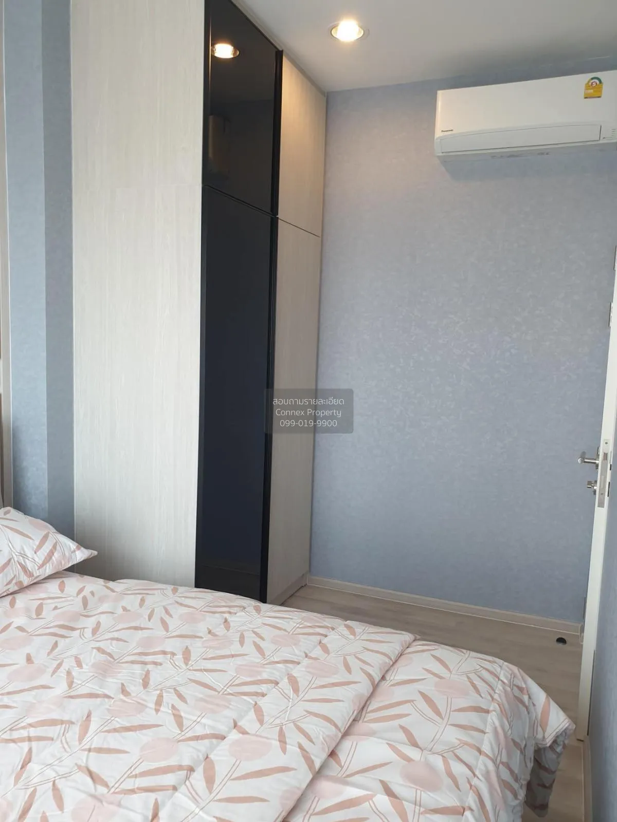 เช่าคอนโด  นิช โมโน เมกะ สเปซ บางนา บางแก้ว บางพลี สมุทรปราการ CX