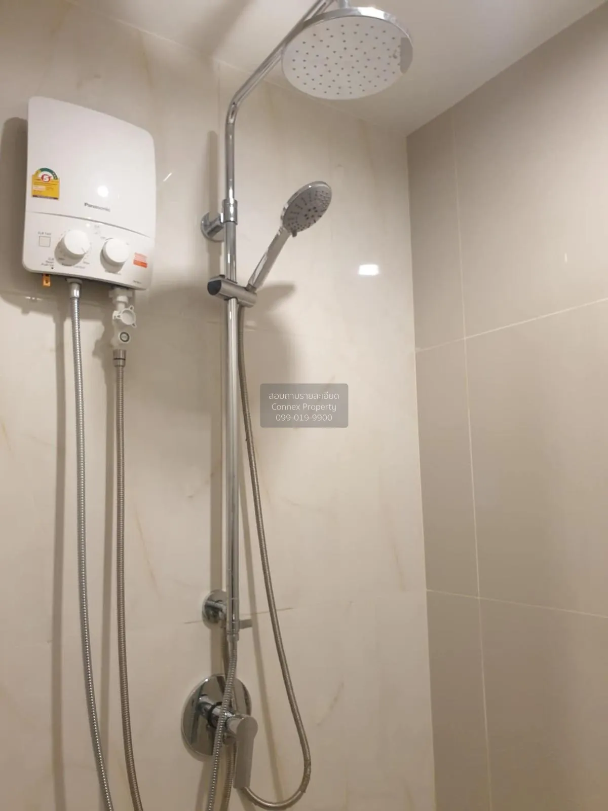 เช่าคอนโด  นิช โมโน เมกะ สเปซ บางนา บางแก้ว บางพลี สมุทรปราการ CX