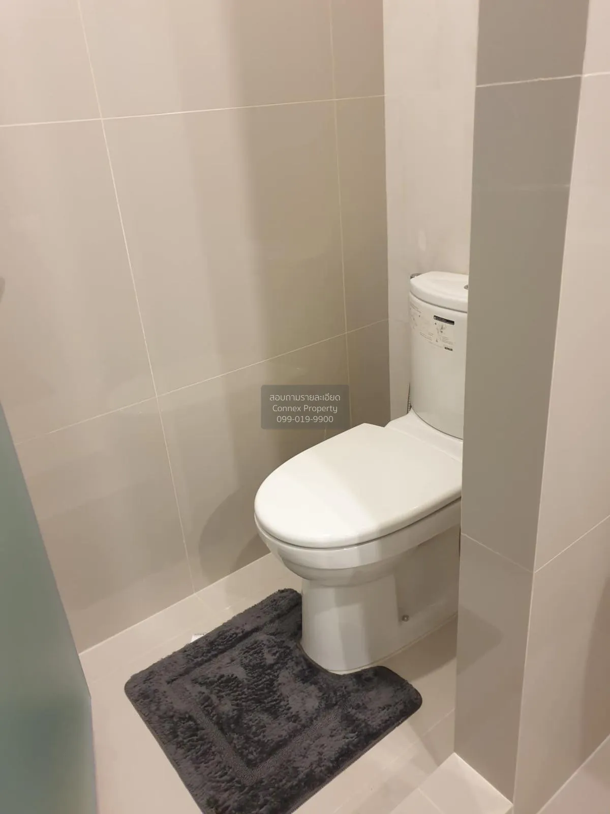 เช่าคอนโด  นิช โมโน เมกะ สเปซ บางนา บางแก้ว บางพลี สมุทรปราการ CX