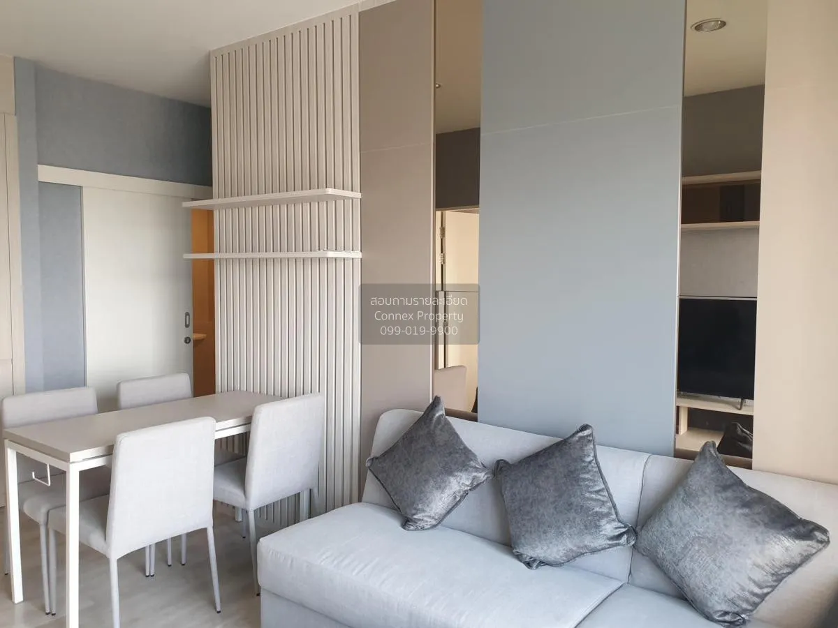 เช่าคอนโด  นิช โมโน เมกะ สเปซ บางนา บางแก้ว บางพลี สมุทรปราการ CX 4