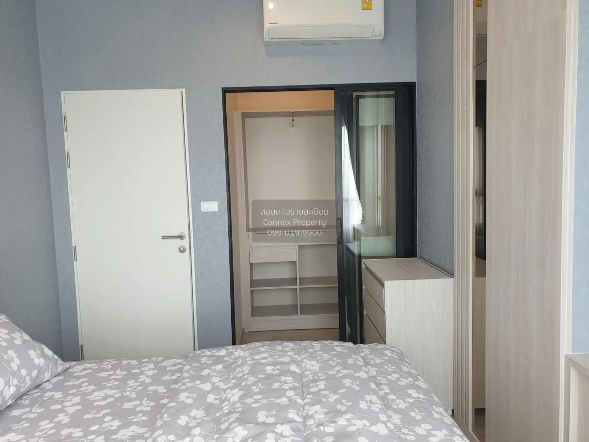 เช่าคอนโด  นิช โมโน เมกะ สเปซ บางนา บางแก้ว บางพลี สมุทรปราการ CX