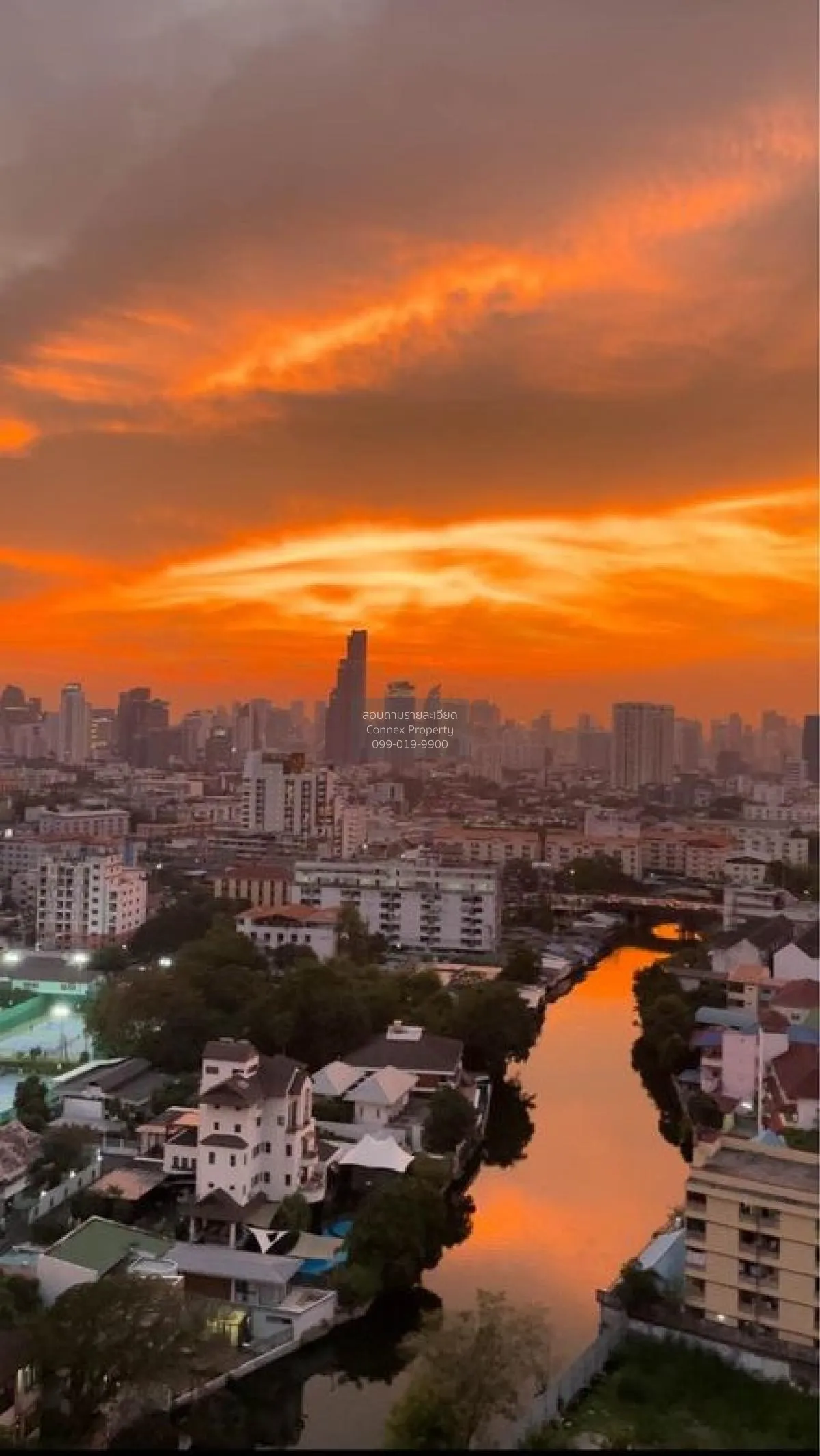 ขายคอนโด  ยู ดีไลท์ เรสซิเดนซ์ พัฒนาการ - ทองหล่อ สวนหลวง เขต สวน