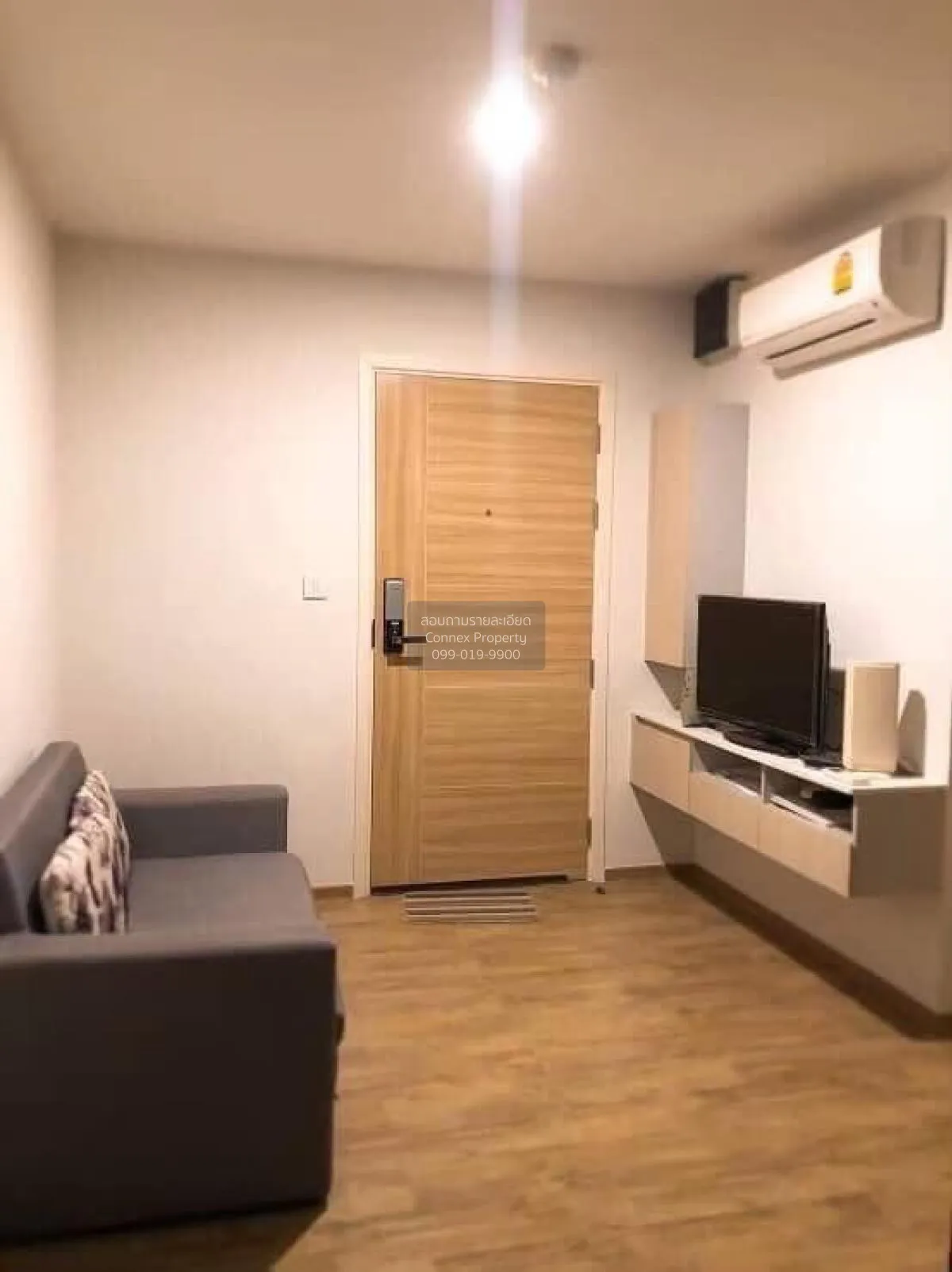 For Sale Condo , Notting Hill Phahol - Kaset , BTS-11 Infantry Re 1