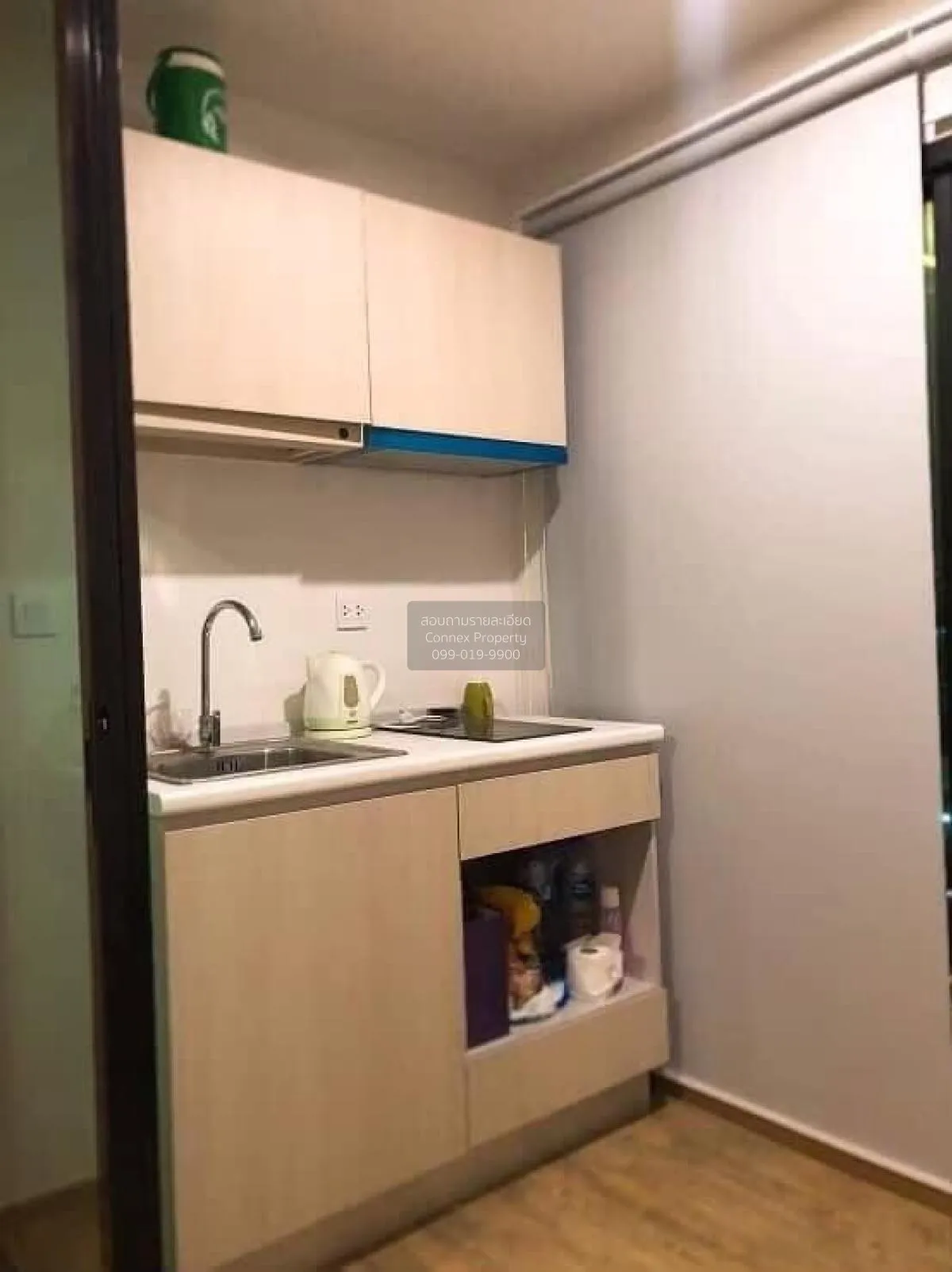 For Sale Condo , Notting Hill Phahol - Kaset , BTS-11 Infantry Re 3