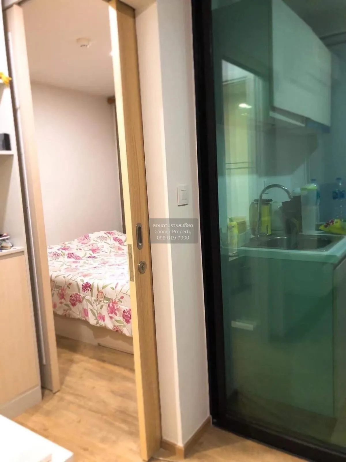 For Sale Condo , Notting Hill Phahol - Kaset , BTS-11 Infantry Re 4