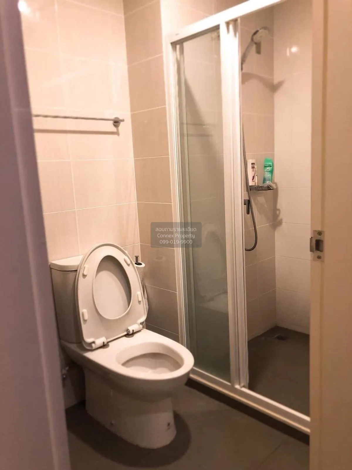 For Sale Condo , Notting Hill Phahol - Kaset , BTS-11 Infantry Re