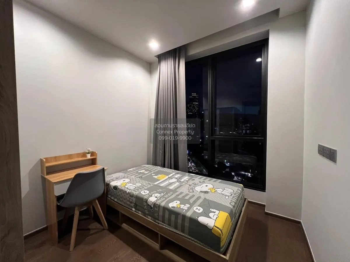 For Rent Condo , Ideo Q Victory , BTS-Victory Monument , Thanon P