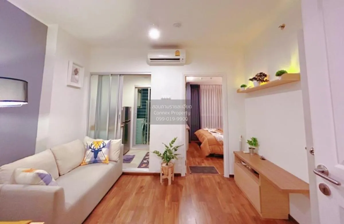 For Sale Condo , U Delight Ratchavibha , Lat Yao , Chatuchak , Ba 2