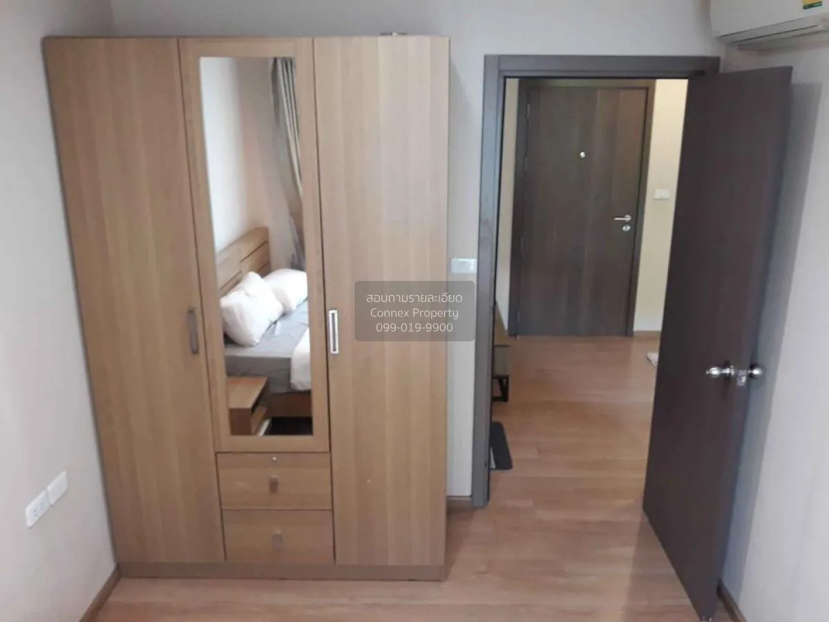 เช่าคอนโด  เดอะ เบส สุขุมวิท 77 BTS-อ่อนนุช พระโขนงเหนือ เขต วัฒน