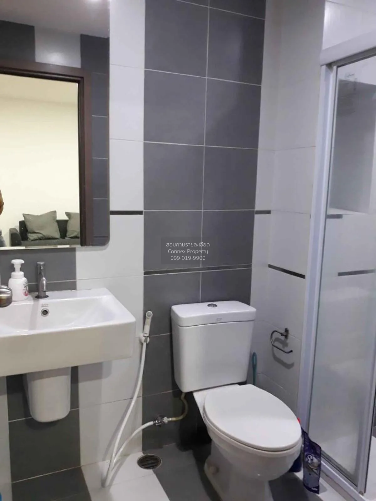 เช่าคอนโด  เดอะ เบส สุขุมวิท 77 BTS-อ่อนนุช พระโขนงเหนือ เขต วัฒน