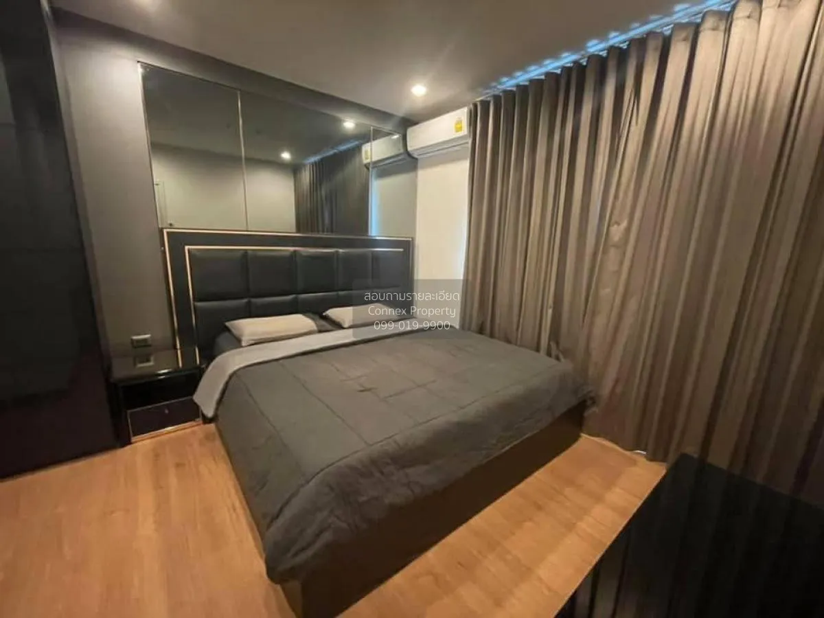 For Rent Condo , Supalai Wellington 2 , MRT-Thailand Cultural Cen