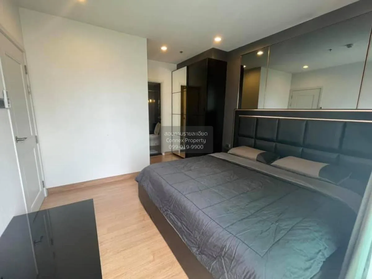 For Rent Condo , Supalai Wellington 2 , MRT-Thailand Cultural Cen