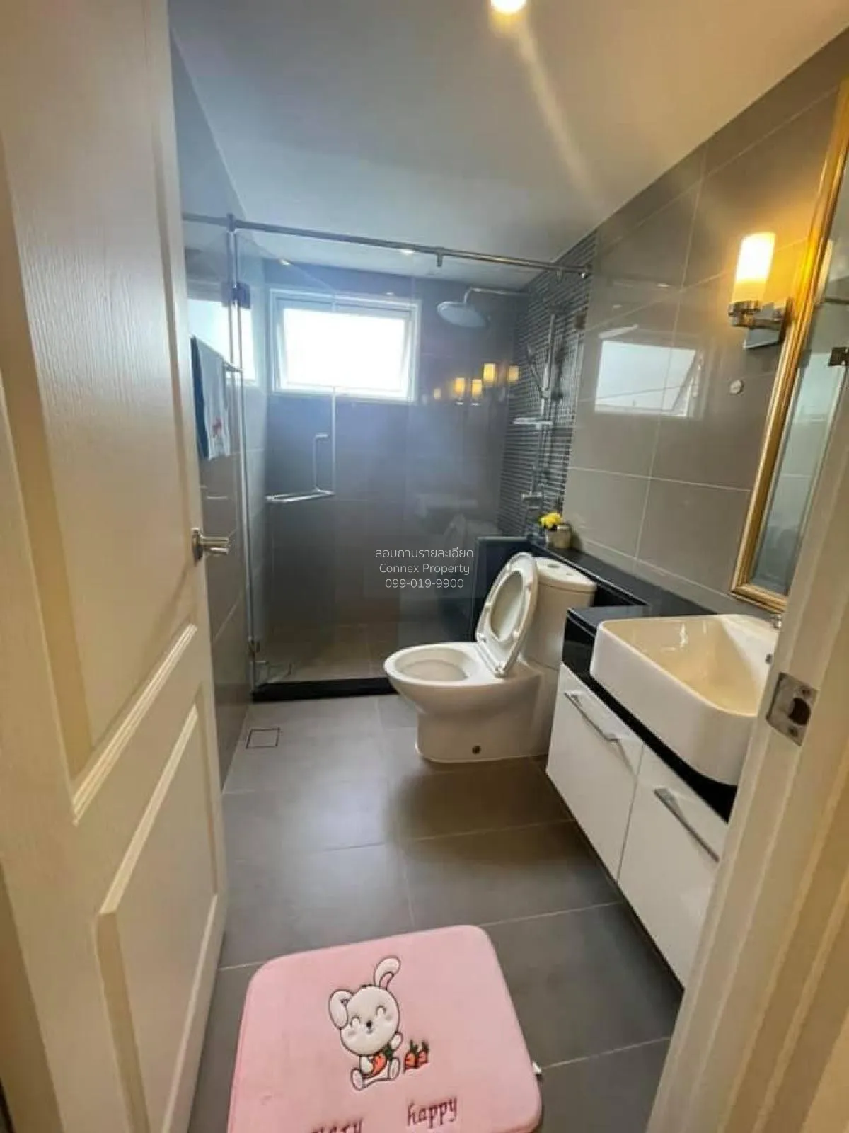 For Rent Condo , Supalai Wellington 2 , MRT-Thailand Cultural Cen