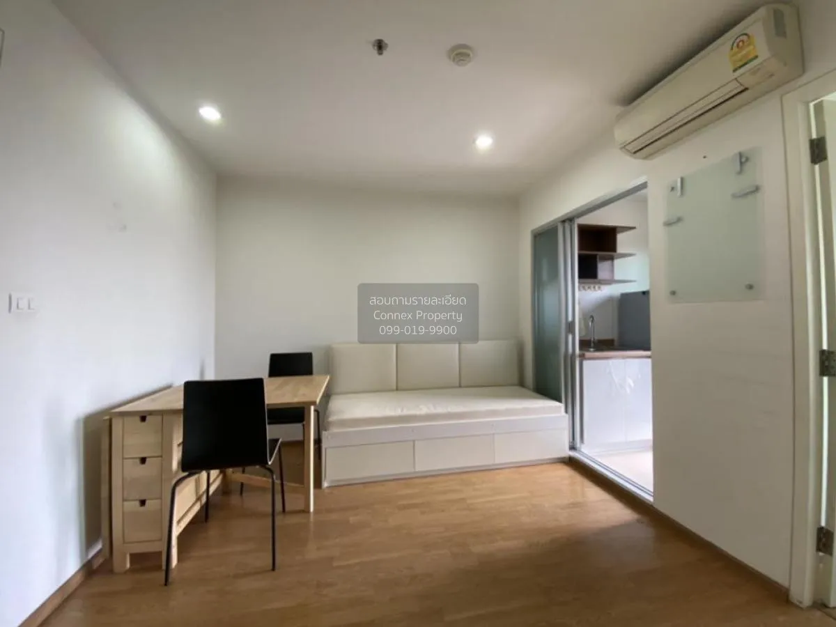 เช่าคอนโด  ยู ดีไลท์ แอท อ่อนนุช สเตชั่น BTS-อ่อนนุช สวนหลวง เขต  2