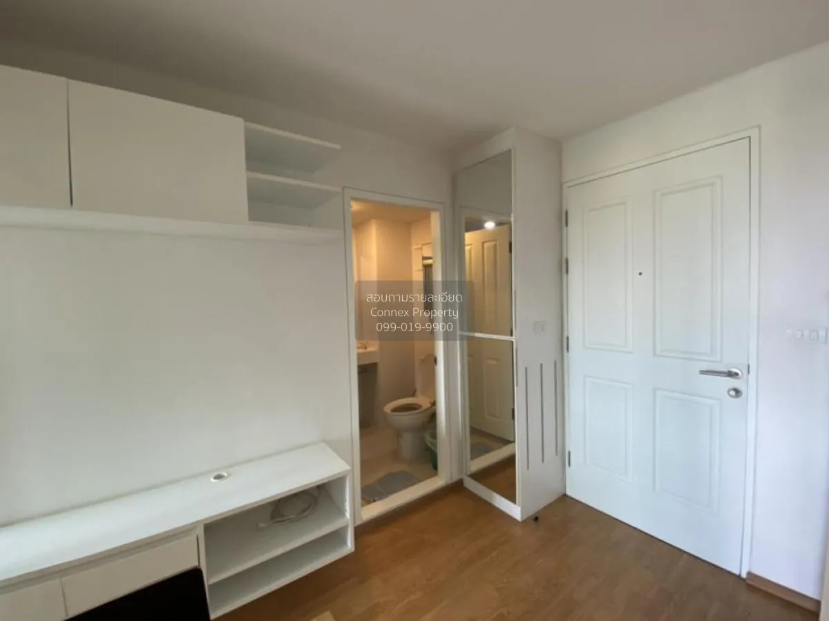 เช่าคอนโด  ยู ดีไลท์ แอท อ่อนนุช สเตชั่น BTS-อ่อนนุช สวนหลวง เขต  3