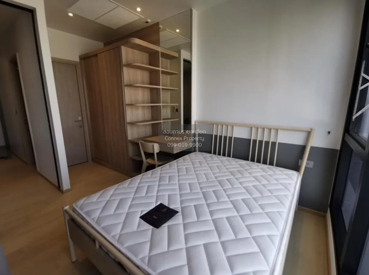 เช่าคอนโด  แอชตัน อโศก-พระราม 9 MRT-พระราม 9 ดินแดง เขต ดินแดง กร 3