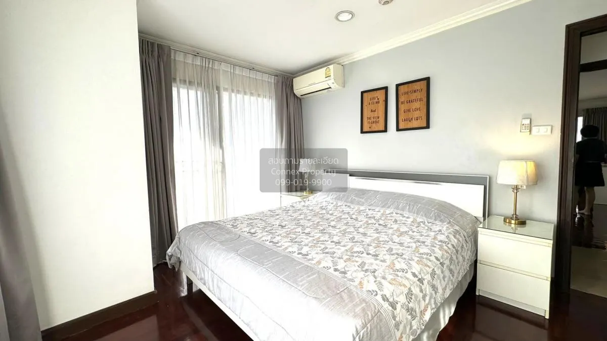 ขายคอนโด  ริชมอนด์ พาเลซ คลองตันเหนือ เขต วัฒนา กรุงเทพ CX-88638