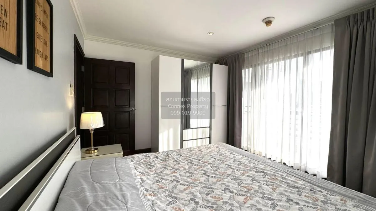 ขายคอนโด  ริชมอนด์ พาเลซ คลองตันเหนือ เขต วัฒนา กรุงเทพ CX-88638