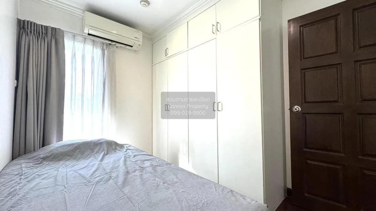 ขายคอนโด  ริชมอนด์ พาเลซ คลองตันเหนือ เขต วัฒนา กรุงเทพ CX-88638