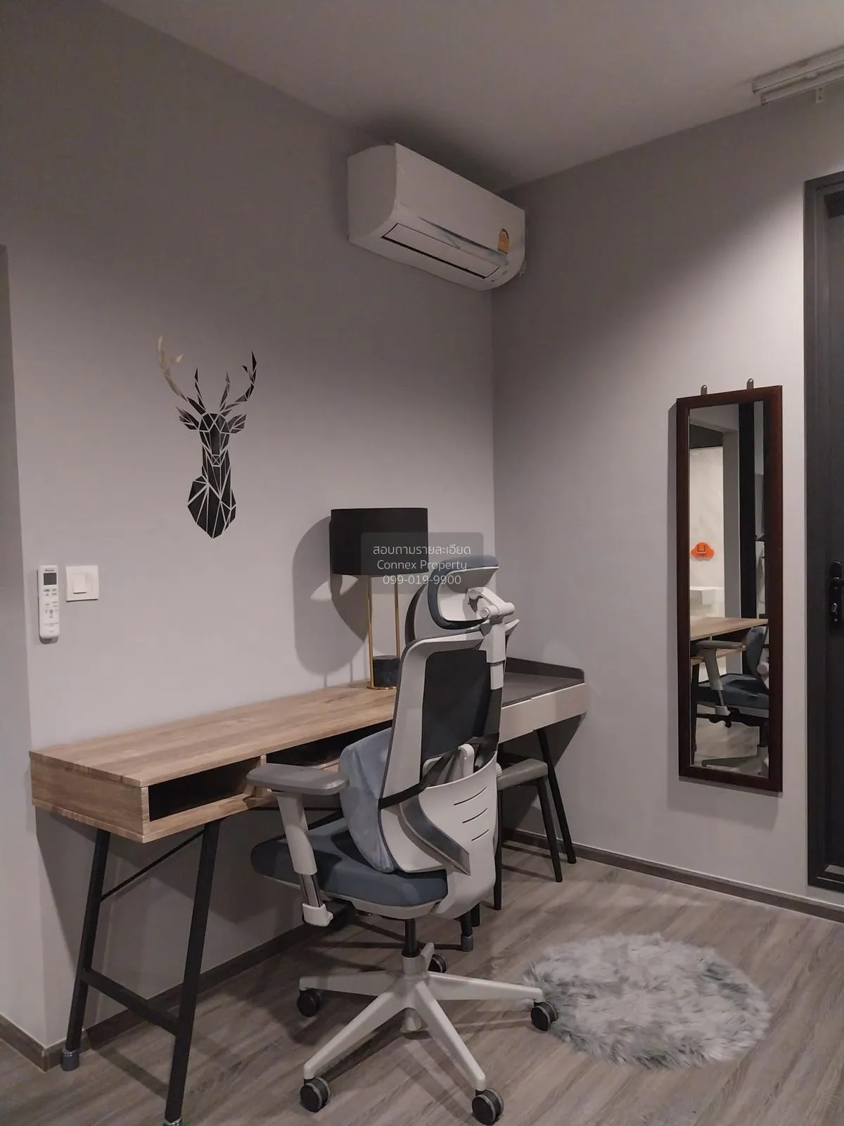 เช่าคอนโด  ไอดีโอ โมบิ รางน้ำ BTS-อนุสาวรีย์ชัยสมรภูมิ ถนนพญาไท เ