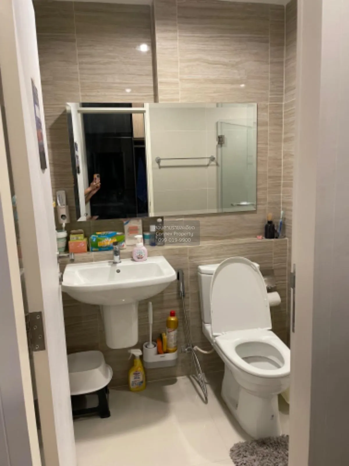 ขายคอนโด  นิช โมโน สุขุมวิท - แบริ่ง BTS-แบริ่ง สำโรงเหนือ เขต ดอ