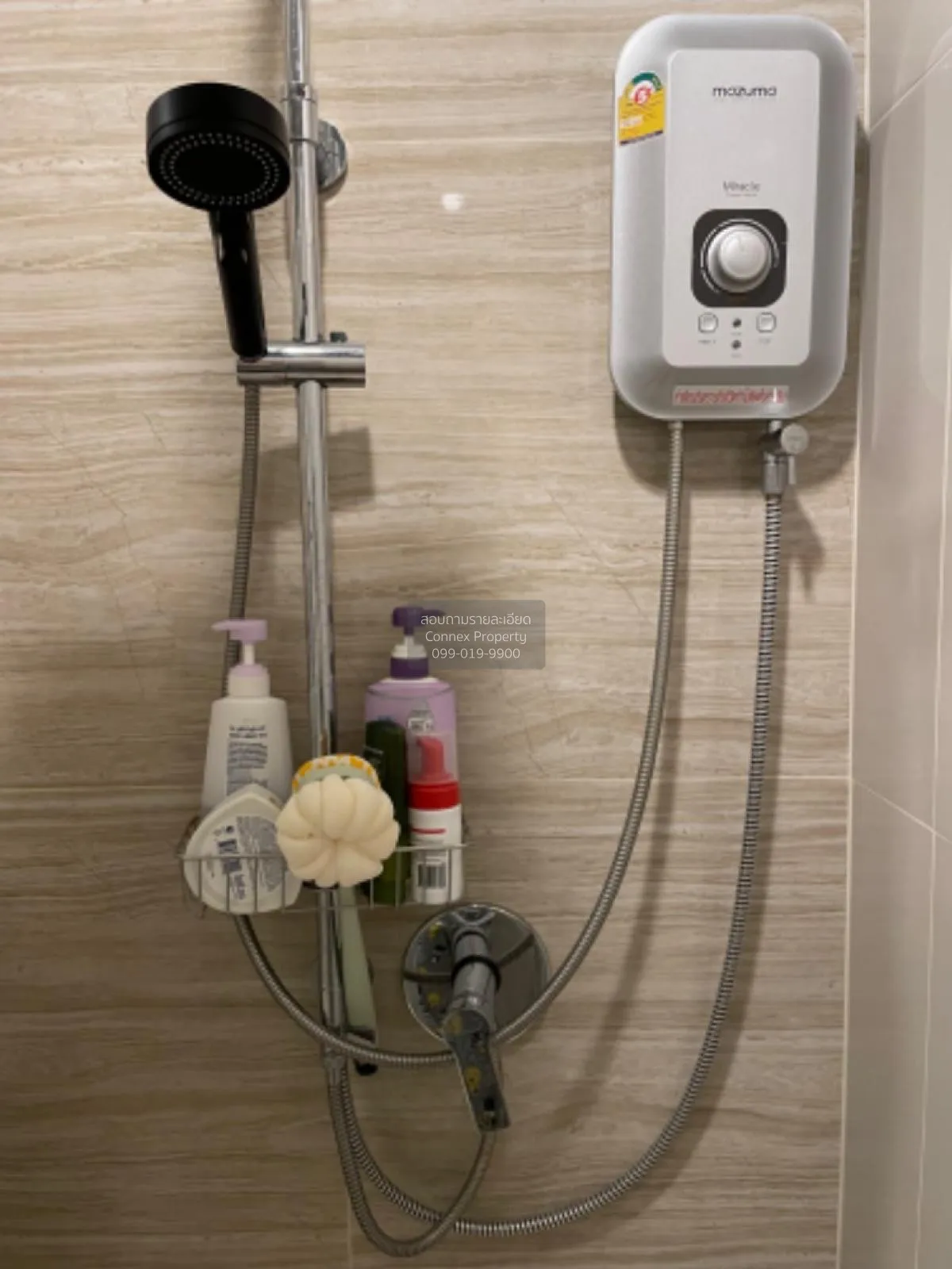 ขายคอนโด  นิช โมโน สุขุมวิท - แบริ่ง BTS-แบริ่ง สำโรงเหนือ เขต ดอ