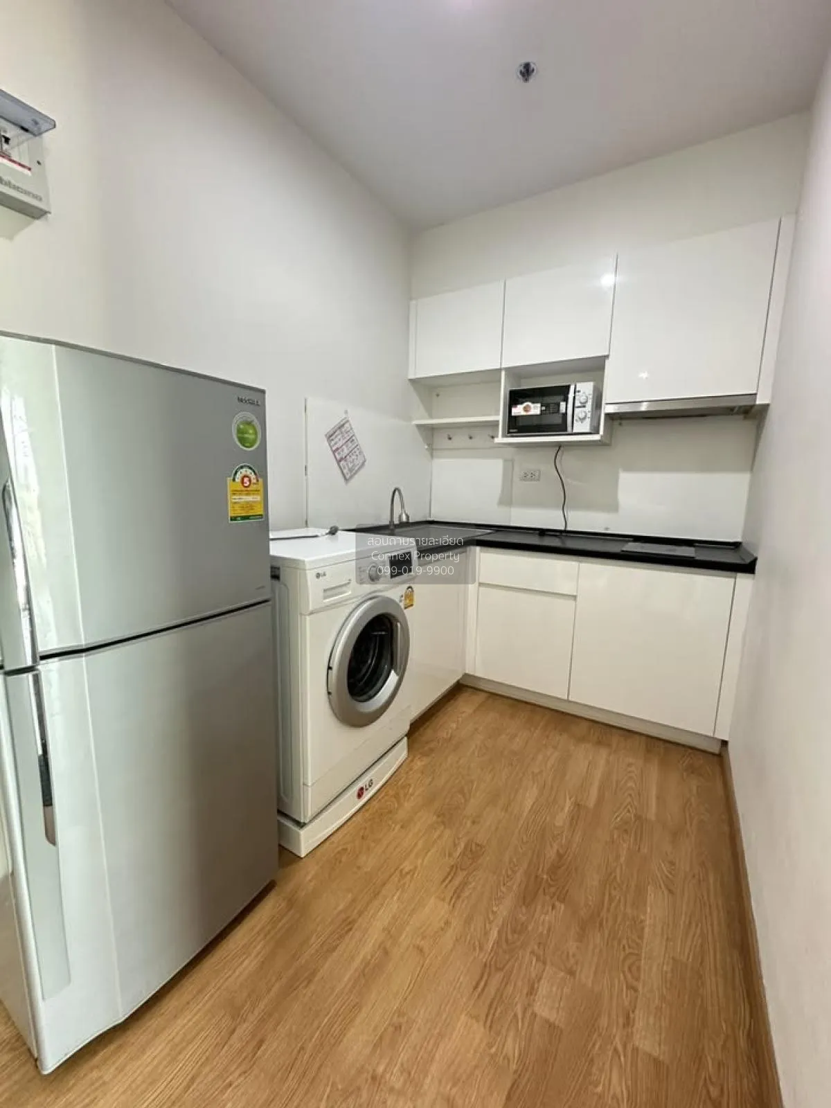 เช่าคอนโด  เดอะ พาร์คแลนด์ รัชดา – วงศ์สว่าง MRT-วงศ์สว่าง วงศ์สว 3