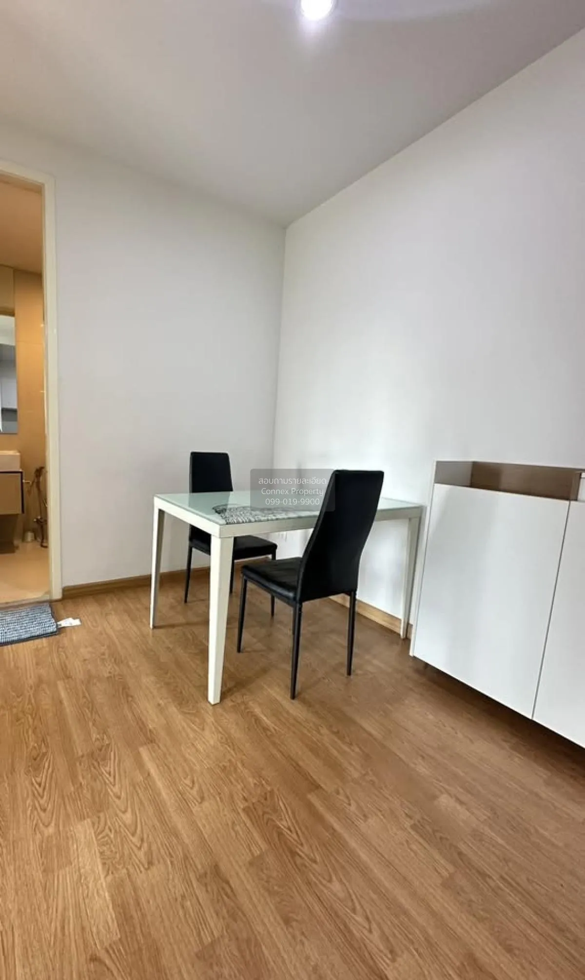 เช่าคอนโด  เดอะ พาร์คแลนด์ รัชดา – วงศ์สว่าง MRT-วงศ์สว่าง วงศ์สว 4