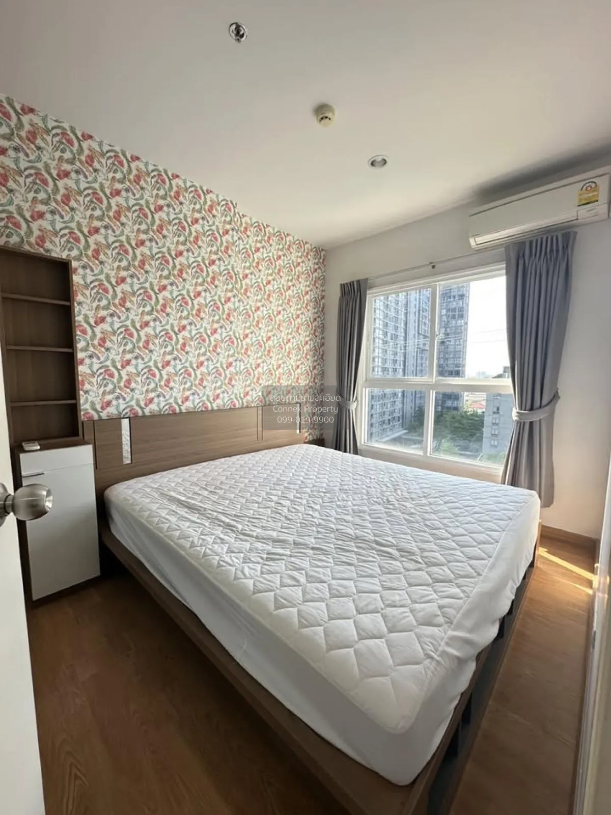 เช่าคอนโด  เดอะ พาร์คแลนด์ รัชดา – วงศ์สว่าง MRT-วงศ์สว่าง วงศ์สว