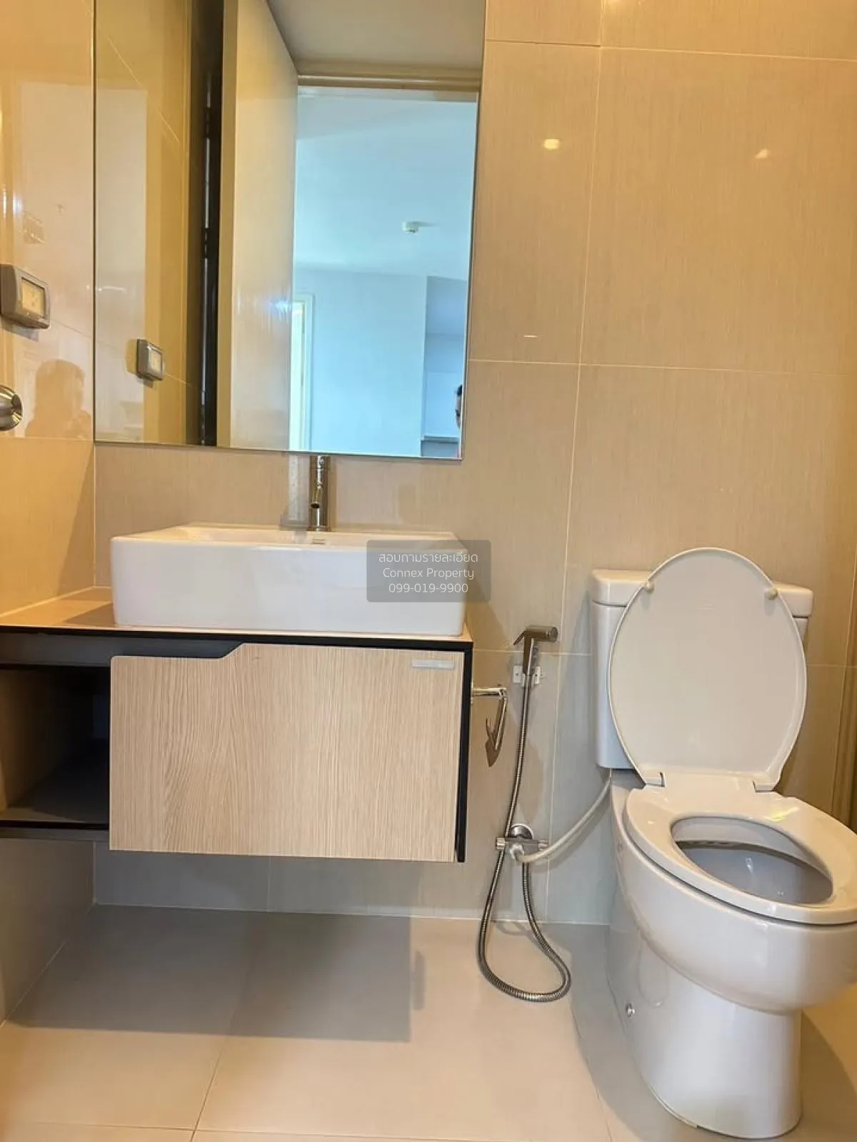 เช่าคอนโด  เดอะ พาร์คแลนด์ รัชดา – วงศ์สว่าง MRT-วงศ์สว่าง วงศ์สว