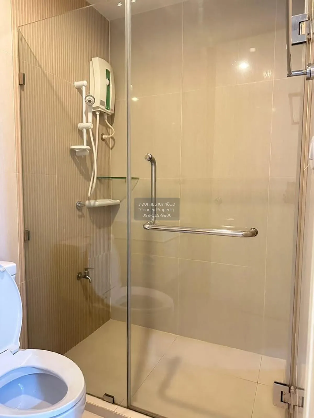 เช่าคอนโด  เดอะ พาร์คแลนด์ รัชดา – วงศ์สว่าง MRT-วงศ์สว่าง วงศ์สว