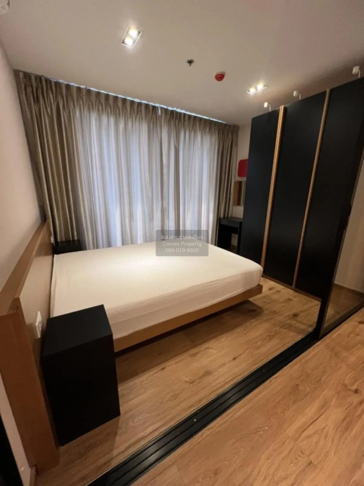 ขายคอนโด  เดอะ ทรี อินเตอร์เชนจ์ MRT-เตาปูน บางซื่อ เขต บางซื่อ ก 2