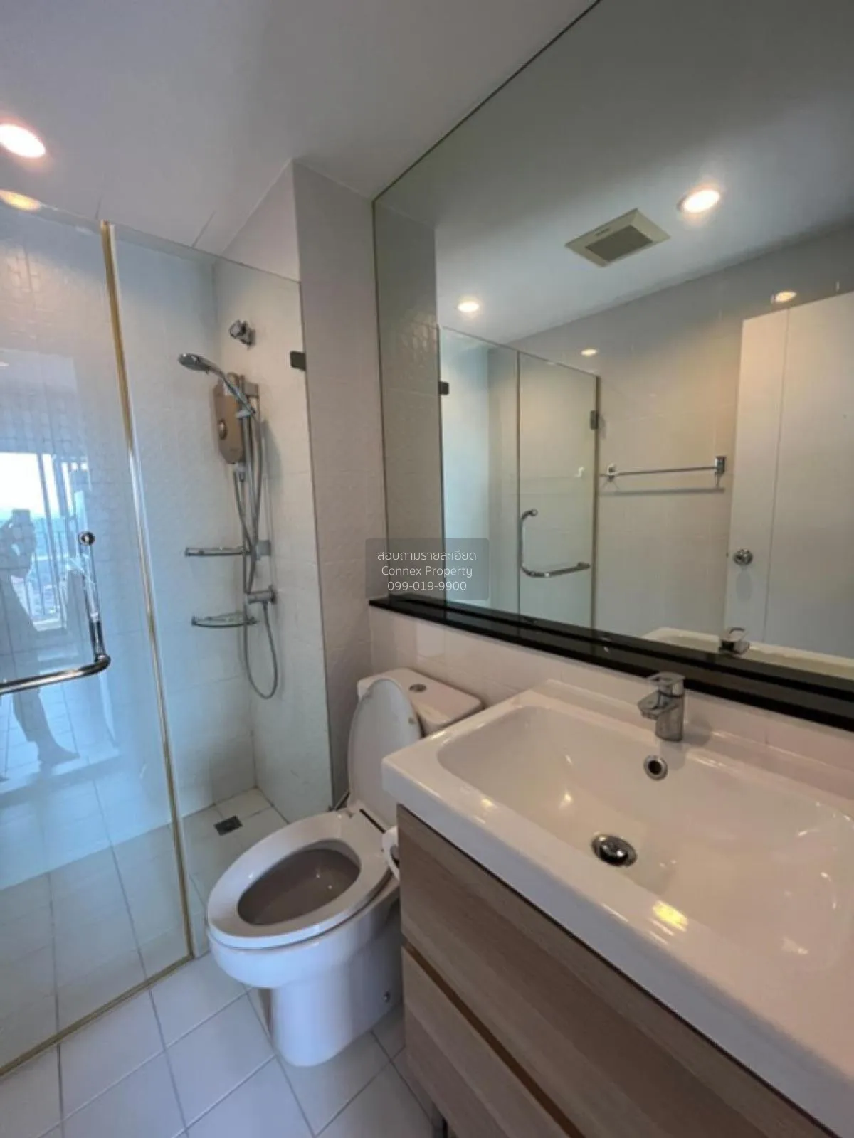 ขายคอนโด  เดอะ ทรี อินเตอร์เชนจ์ MRT-เตาปูน บางซื่อ เขต บางซื่อ ก