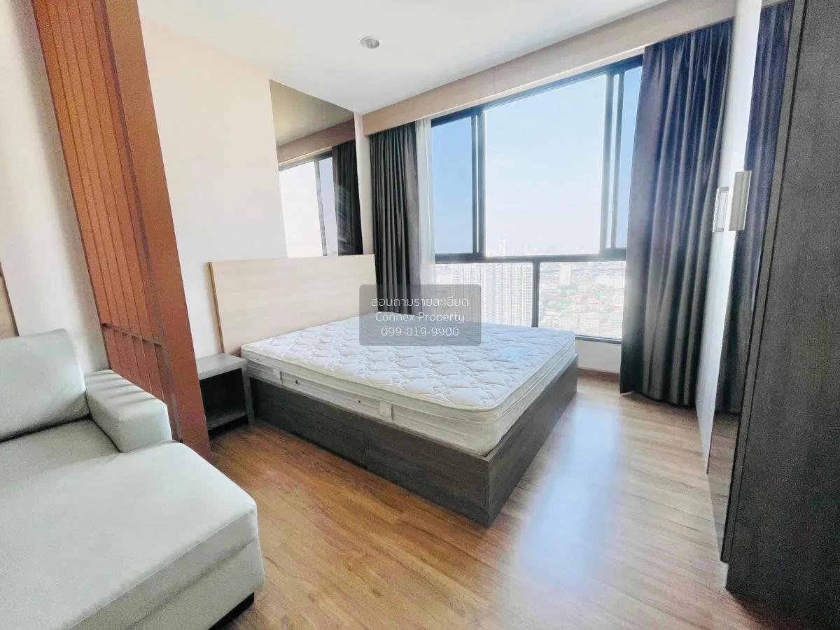 For Rent Condo , The Tree Interchange , high floor , MRT-Tao Poon 4