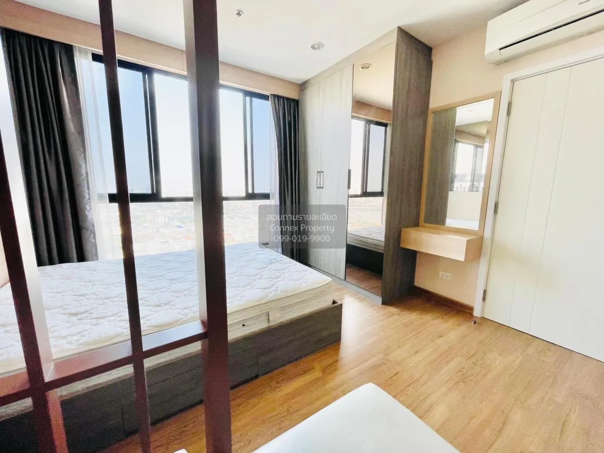 For Rent Condo , The Tree Interchange , high floor , MRT-Tao Poon